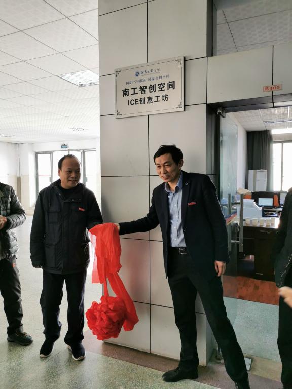 必赢集团网站