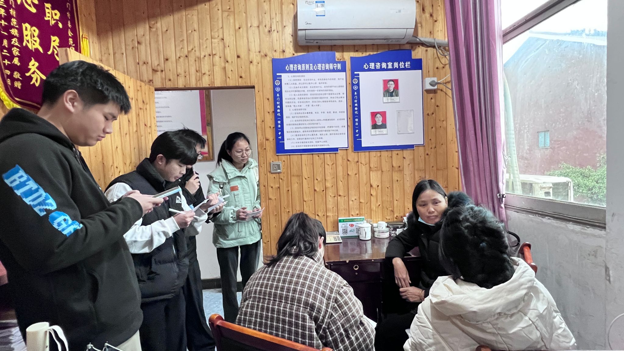 必赢集团网站