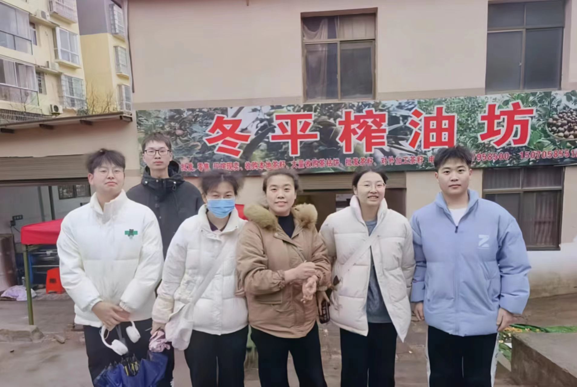 必赢集团网站