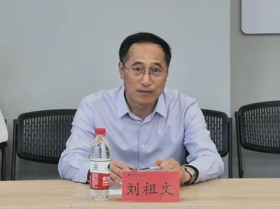 必赢集团网站
