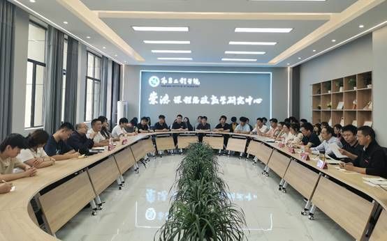 必赢集团网站