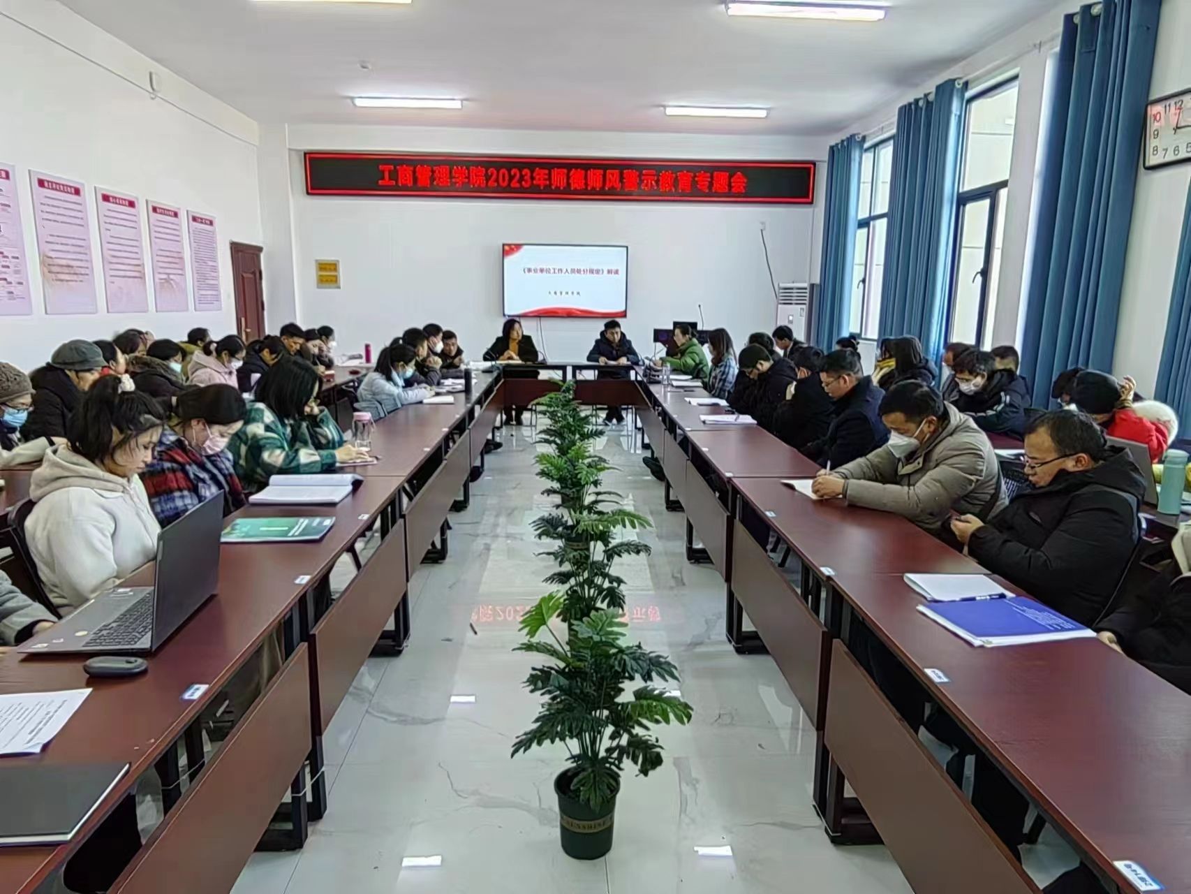必赢集团网站