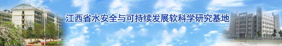 必赢集团网站